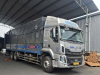 Vận Chuyển Hàng HCM Đi Nam Định - Vận Tải Hoàng Phương Uy Tín